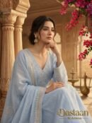 Noor