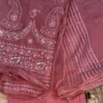 cresentorganza